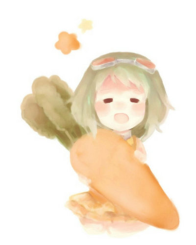 にんじん!