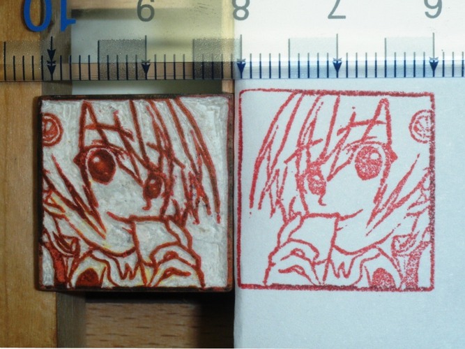 里宮めいこ彫ってみた