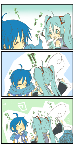 兄のマフラー。