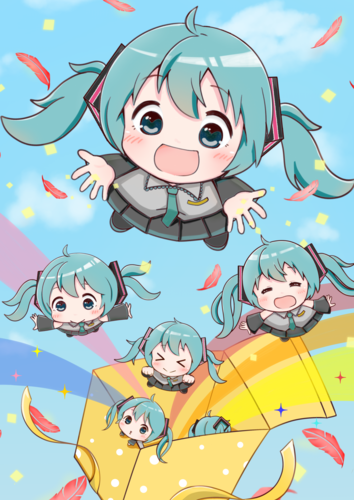 CHANGE!