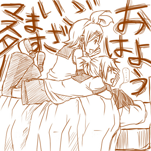 100デシベルの愛とおはようを
