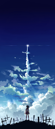 未開の地へ