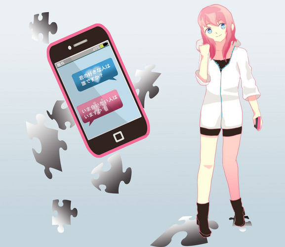 インタビュア