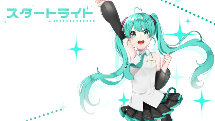 スタートライト