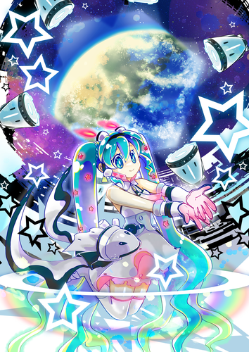 GALAXY