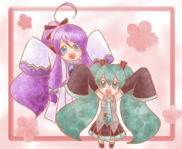 わぁい