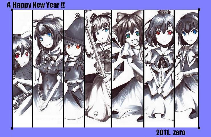 A Happy New Year !! 2011