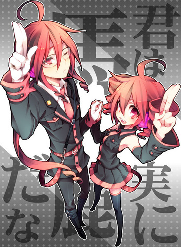重音さん