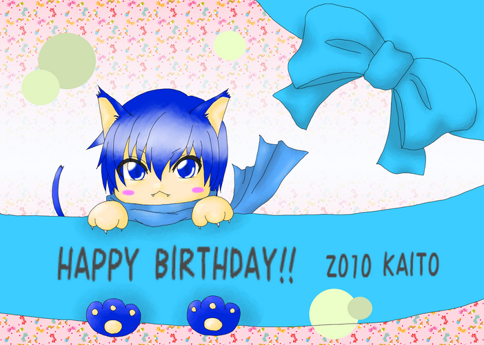 おめでとう兄さん*´ω`