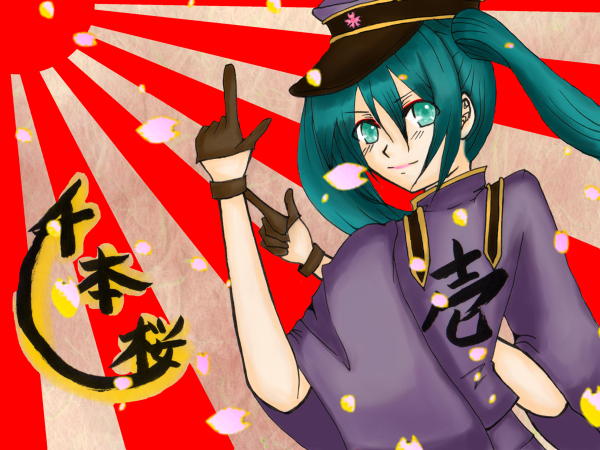 光線銃を 打ちまくれ 【千本桜】