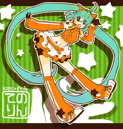 KDDI!
