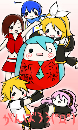 受験生の皆様へ