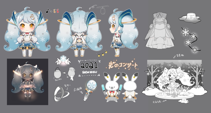 2021 SNOW MIKU 光のコンサート