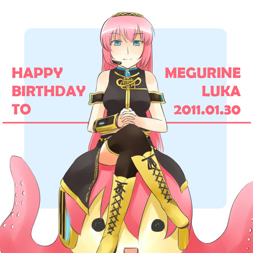 ルカさんお誕生日おめ