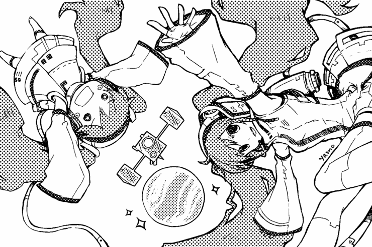 金星!