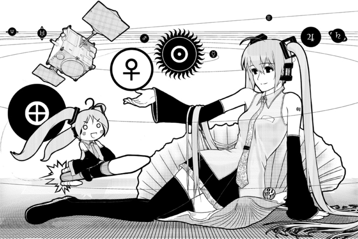 Venus