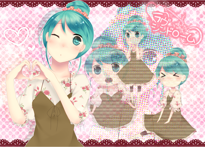 ラヴシンドローム