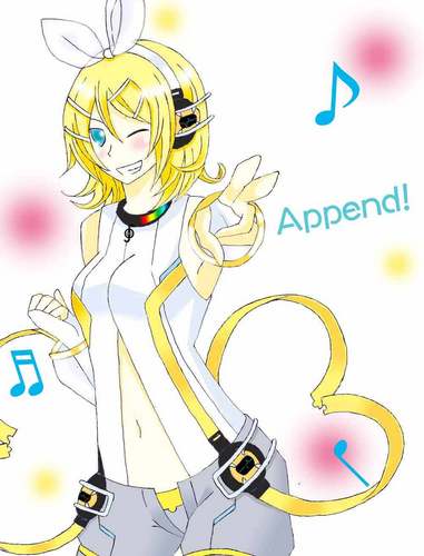 リンちゃんアペンド!