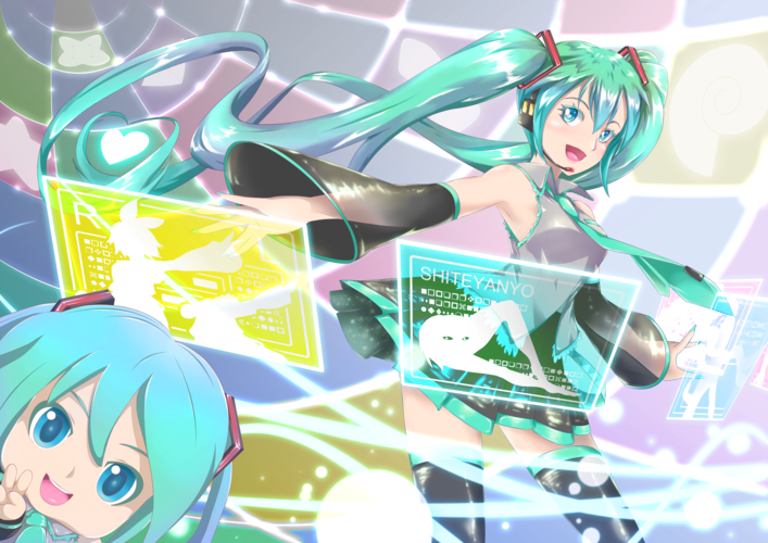歌姫:初音ミク!