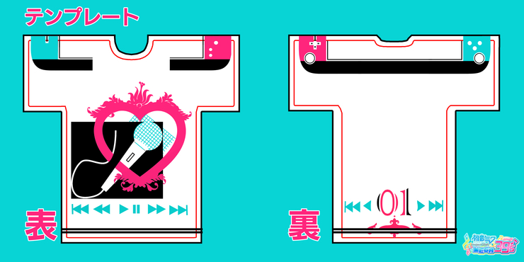Music Love 01