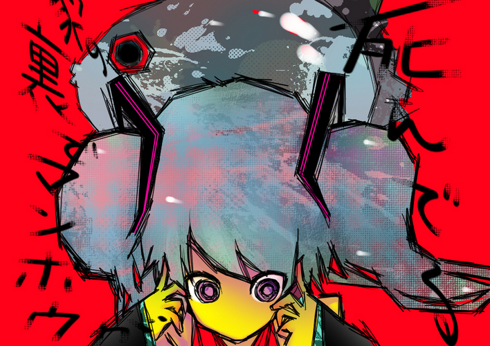 ie→manbou