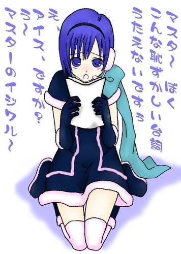 KAIKOKAIKOにしてあげます↑