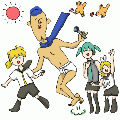 わあああああい!!
