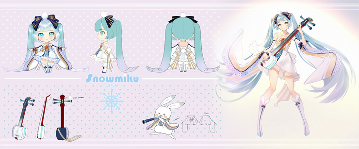 2020snowmiku~しゃみせん