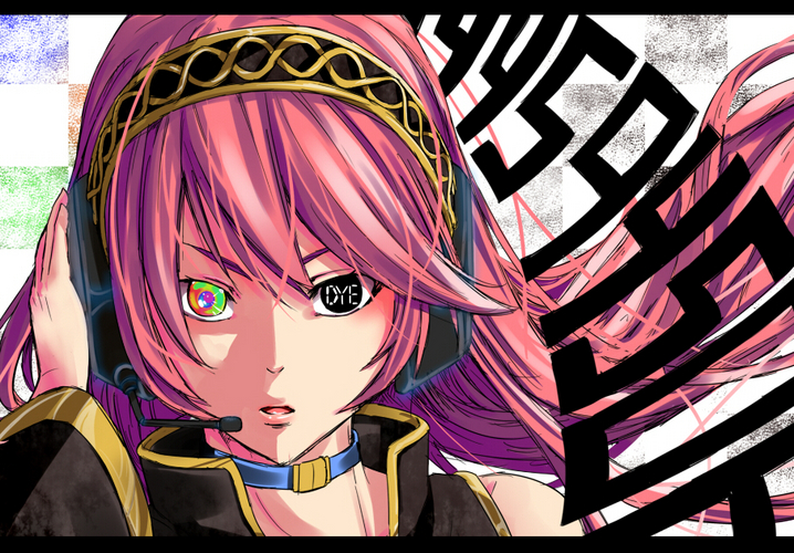 DYE