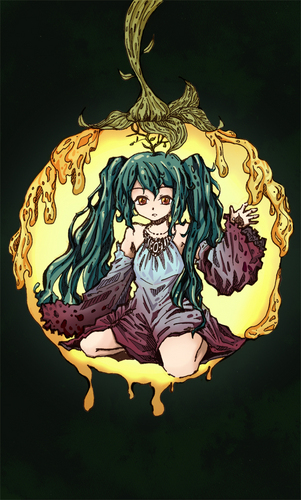 みえる?