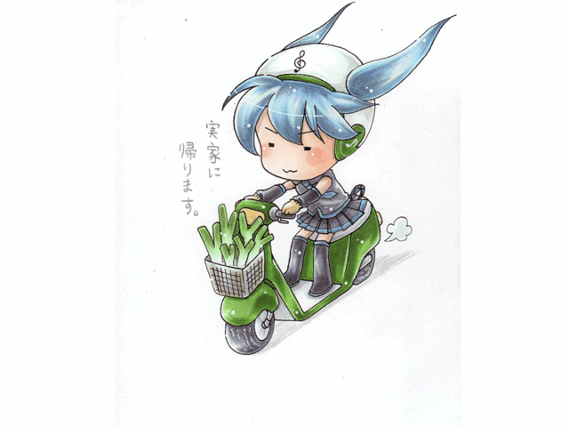 バイク。