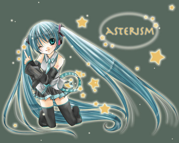 三ツ星