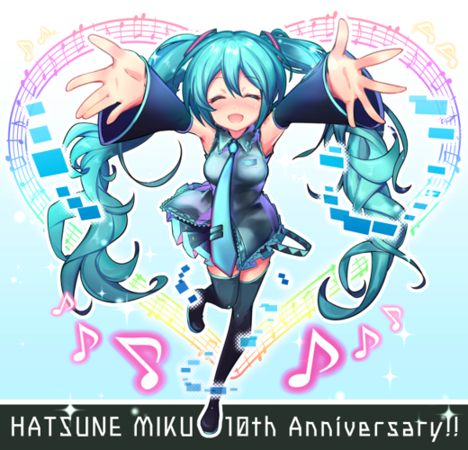 10周年!
