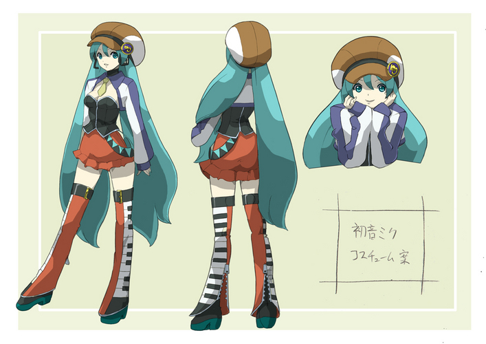コスチューム案