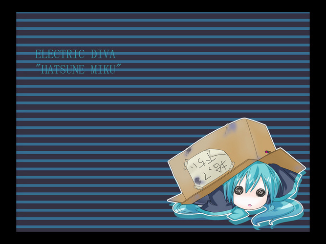 拾って下ちぃ。(黒)
