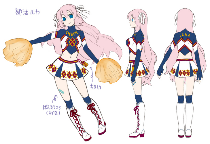 SEGA03コラボA 部活ルカさん