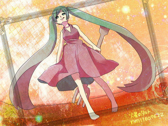 火星のタルト