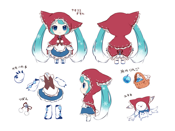 雪ミク2018