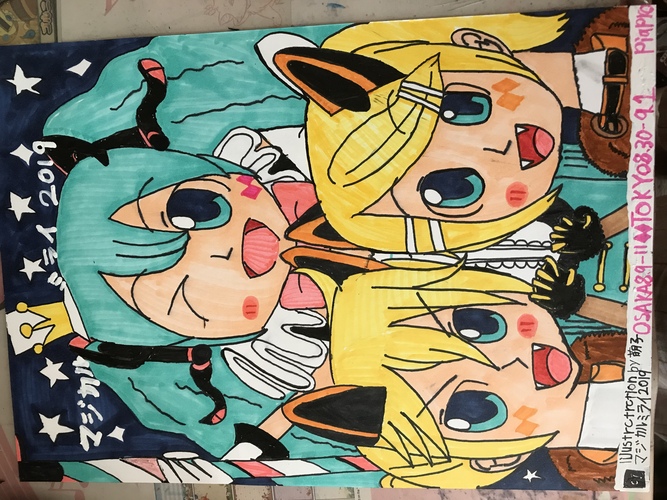 マジカルミライ2019