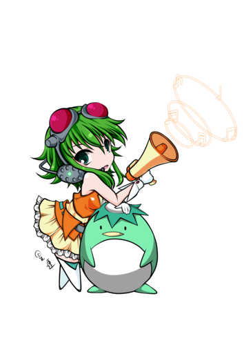 GUMI