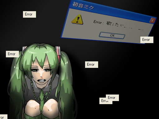 マスター…どんな顔だったっけ