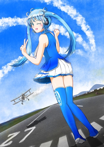青空を駆けろ!