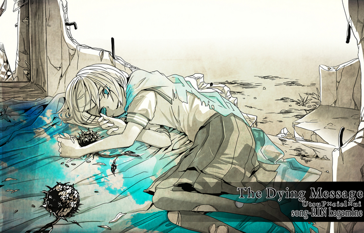 THE DYING MESSAGE