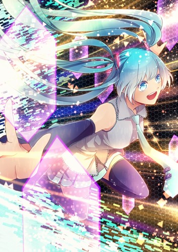 未来
