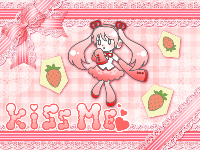きすみく!