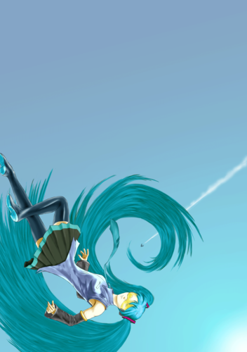 Stratosphere