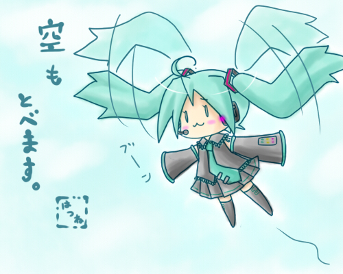 おさげシリーズ