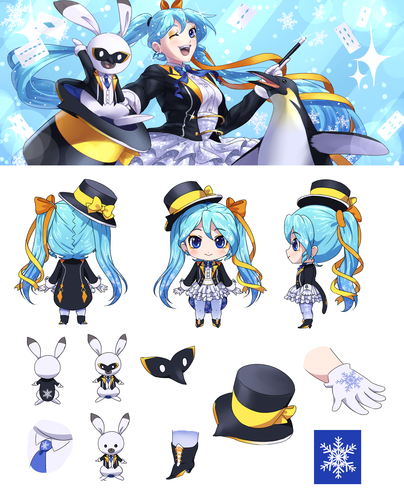 Magical Empress