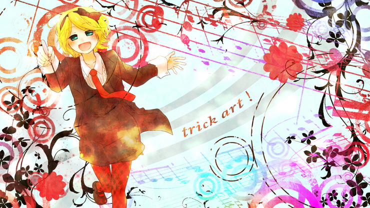 trick art!