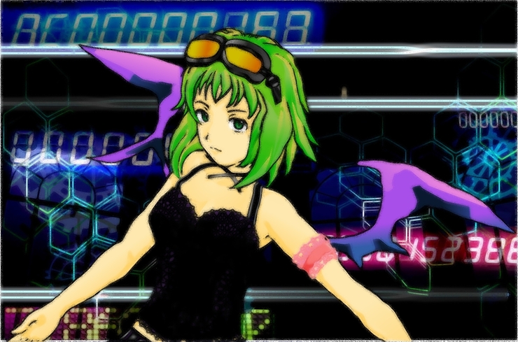 GUMI